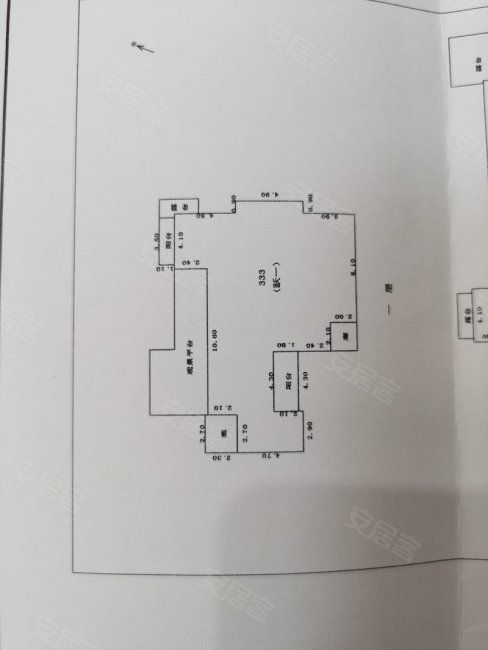 鸿洲江山(别墅)9室3厅8卫570㎡南1450万