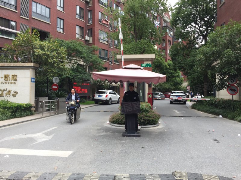 信达郡庭(公寓住宅) 