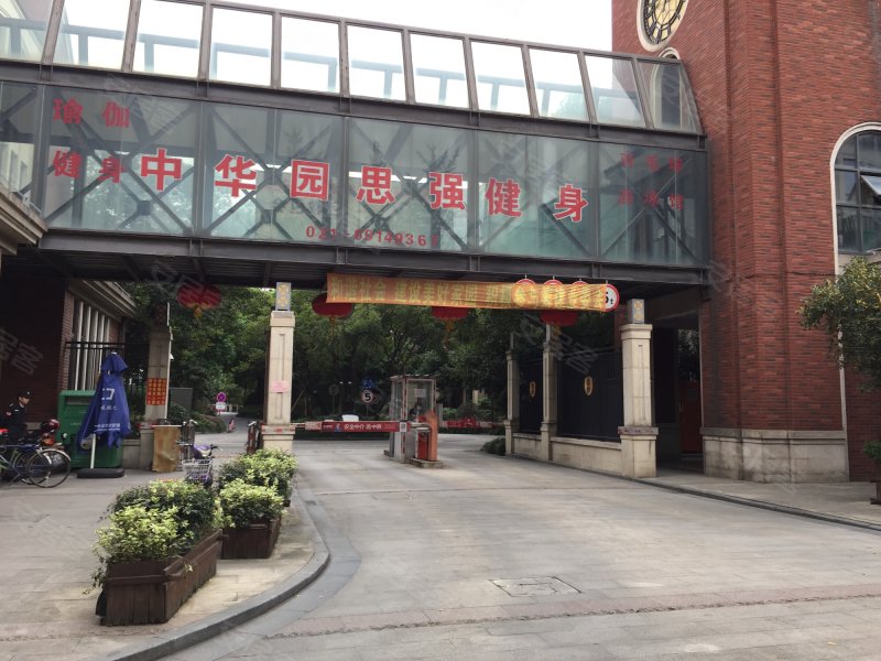 美兰湖中华园铂境 