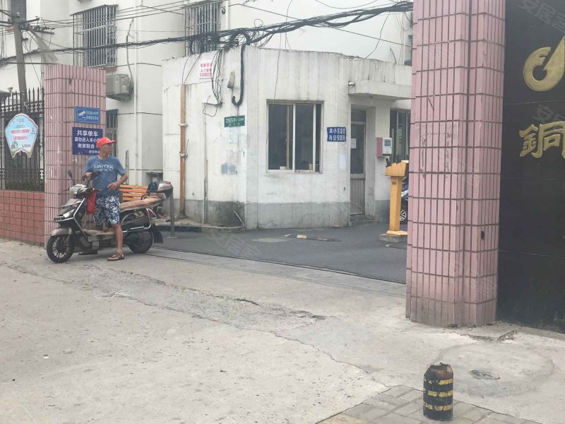 真新新村嘉秀坊 