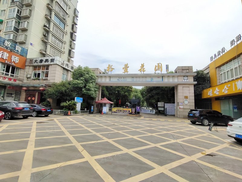 裕丰花园,荷花中路482号-衢州裕丰花园二手房,租房,房价-衢州安居客