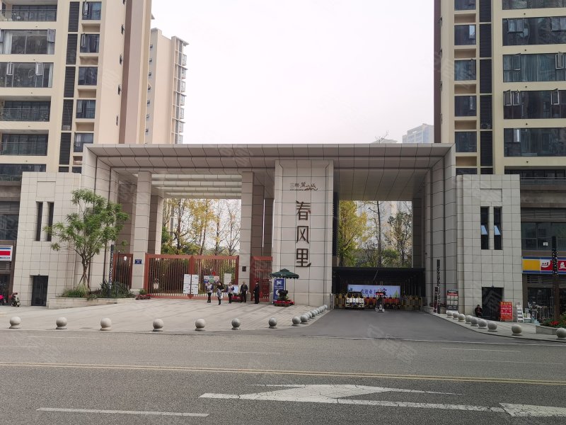 三利麓山城春风里