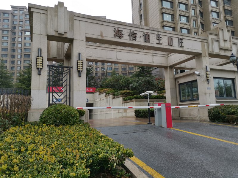 迪生山庄,松岭路46号-青岛迪生山庄二手房,租房,房价-青岛安居客