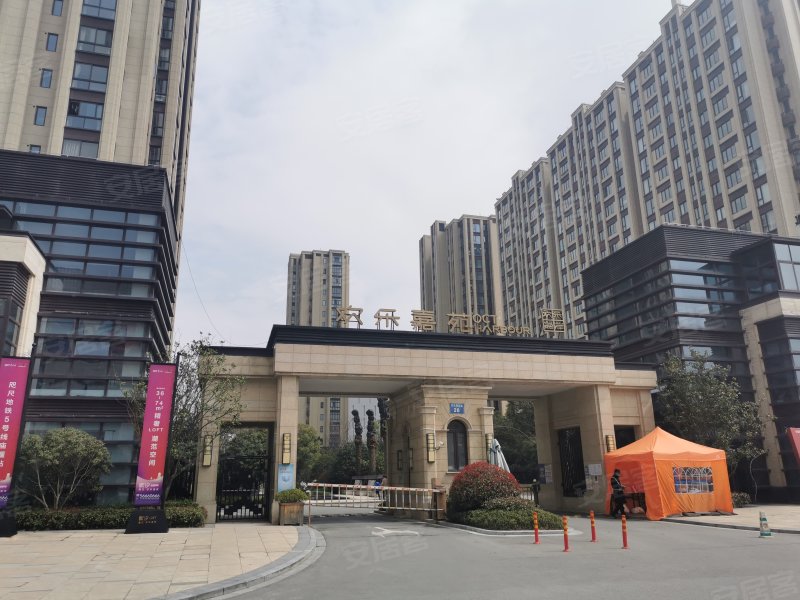 欢乐嘉苑,百梁北路-宁波欢乐嘉苑二手房,租房,房价-宁波安居客
