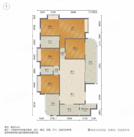 中泰峰境5室2厅2卫176.87㎡南北84.7万