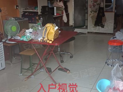 房源图