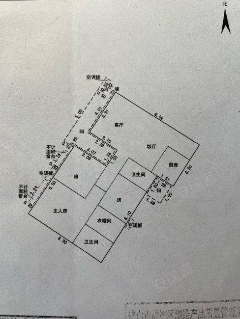 尚丽轩4室2厅2卫105.58㎡东南120万