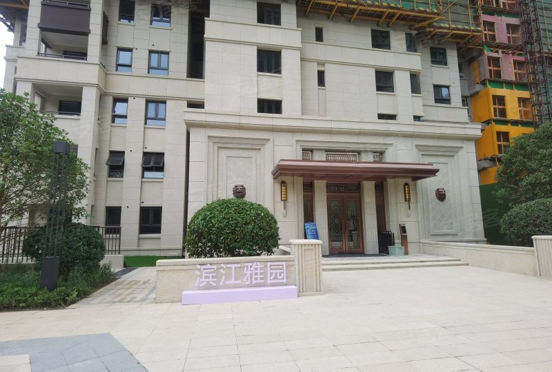 苏宁滨江雅园,浦洲路172号-南京苏宁滨江雅园二手房,租房,房价-南京