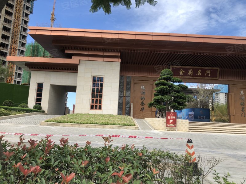 金府名门,阜成路东段-眉山金府名门二手房,租房,房价-眉山安居客