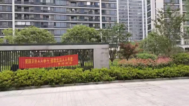 海潮雅园一园,海潮路13号-杭州海潮雅园一园二手房,租房,房价-杭州