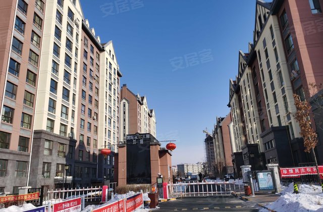 【国际花都二手房,牡丹江国际花都二手房出售信息】- 上海安居客