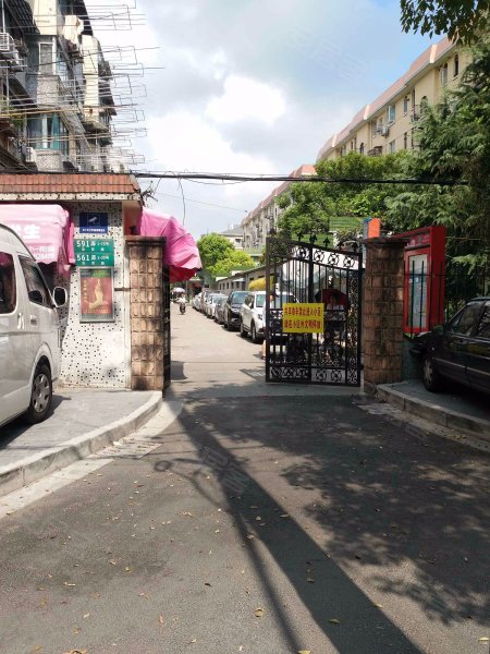 大华一村(华灵路541弄) 