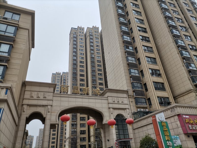 丽晶国际(a区),中山北路-徐州丽晶国际(a区)二手房,租房,房价-徐州