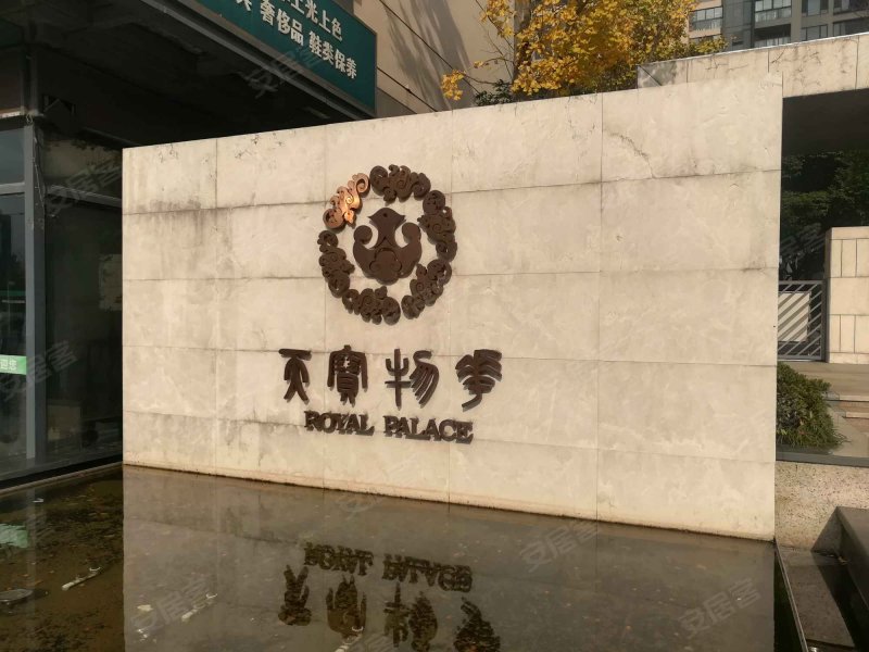 天宝物华,茉莉花路18号-扬州天宝物华二手房,租房,房价-扬州安居客