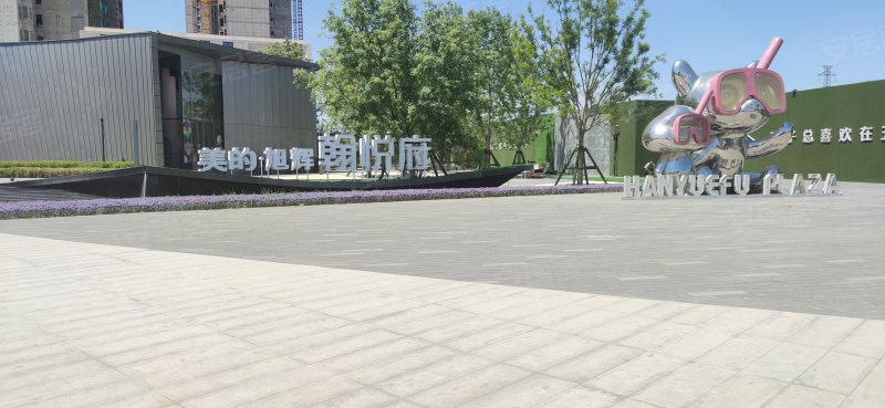 美的旭辉翰悦府