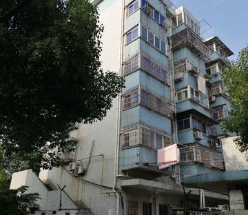 中行公寓