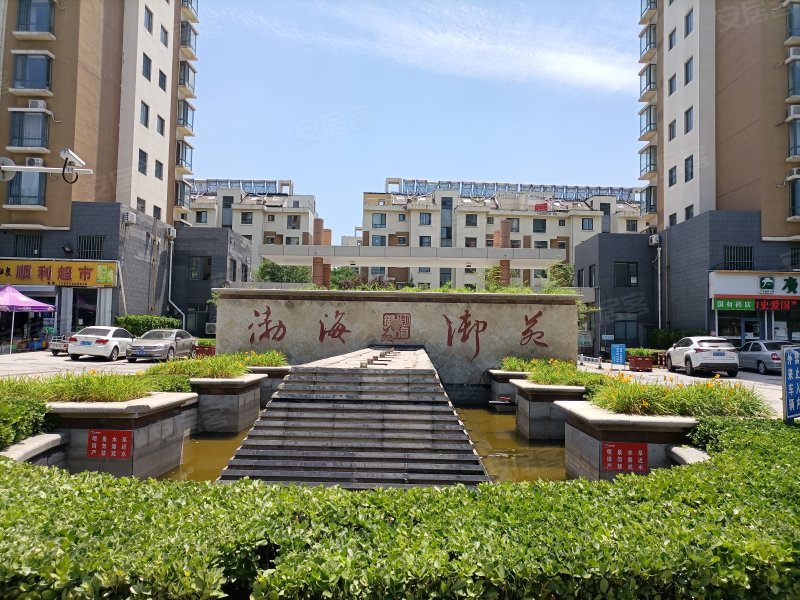 渤海御苑,乐安大街,近长安路-广饶渤海御苑二手房,租房,房价-广饶安居