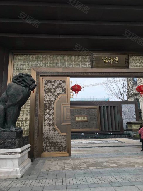 蓝光雍锦湾3室2厅1卫