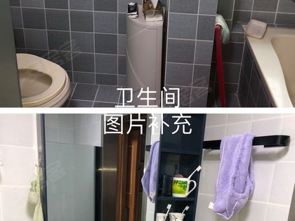 房源图