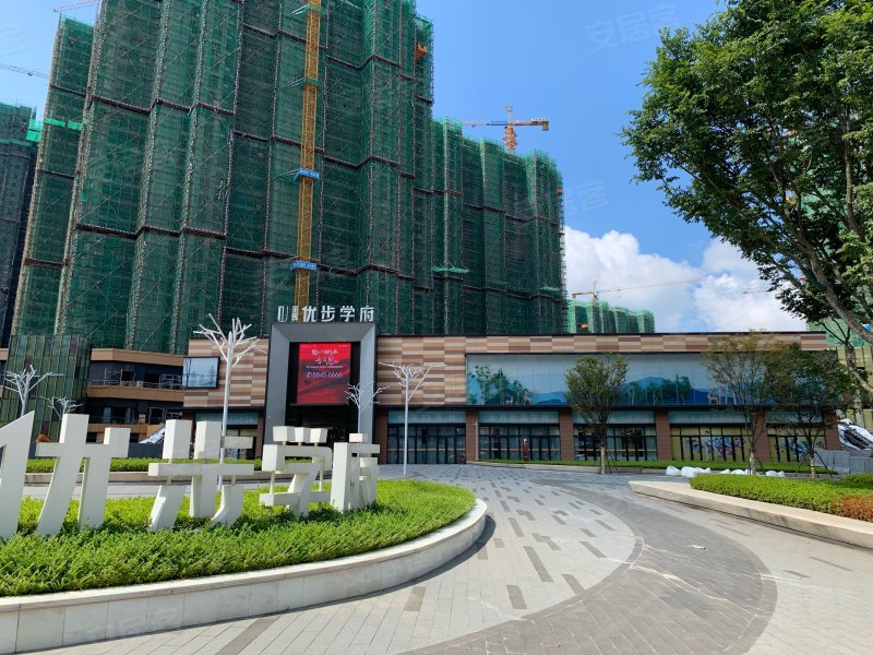 金辉优步学府,月亮岛路-长沙金辉优步学府二手房,租房,房价-长沙安居