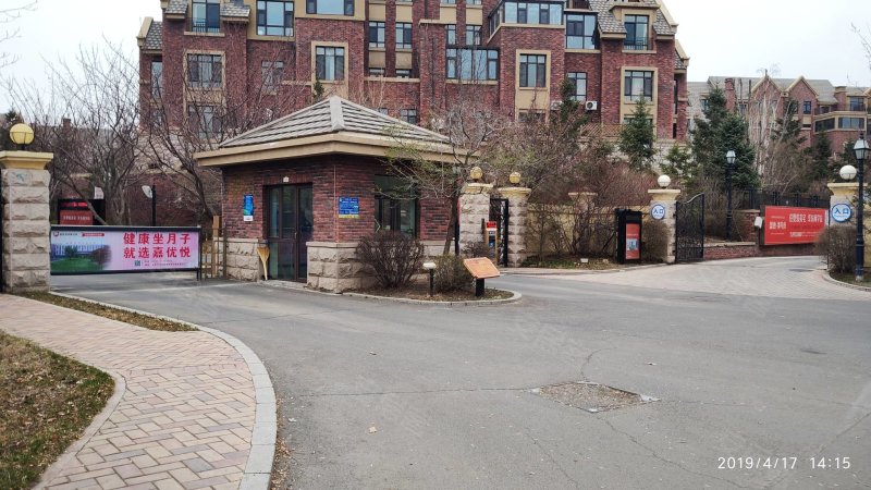 国信美邑(别墅)