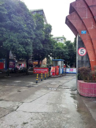 1平米, 明秀小区二手房, 2室1厅1卫, 52万元 - 南宁58安居客