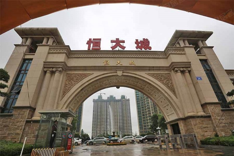 恒大城,万官大街599号-泰安恒大城二手房,租房,房价-泰安安居客