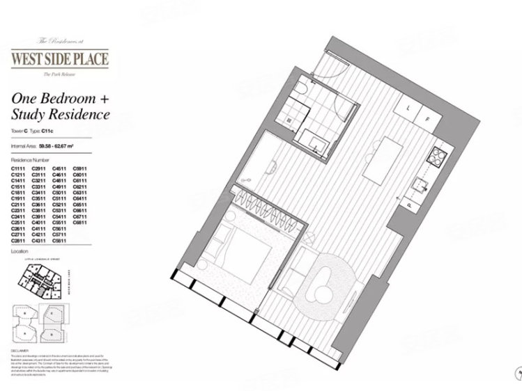 澳大利亚维多利亚州墨尔本约¥295万墨尔本市中心CBD地标性奢华公寓West Side Plac新房公寓图片