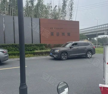 溪谷岚湾(公寓住宅)