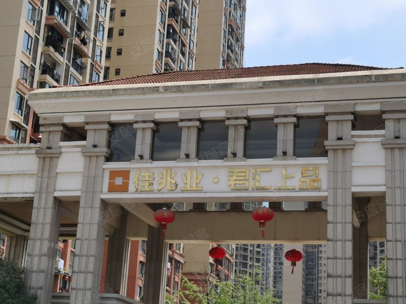 佳兆业君汇上品