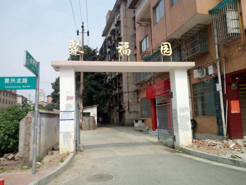 聚福园,大王家巷144号-长沙聚福园二手房,租房,房价-长沙安居客
