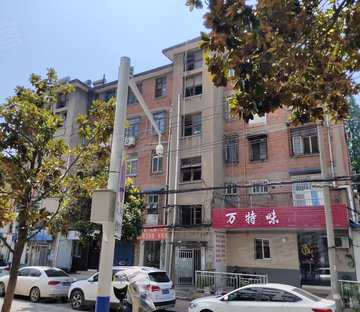 益民街11号小区
