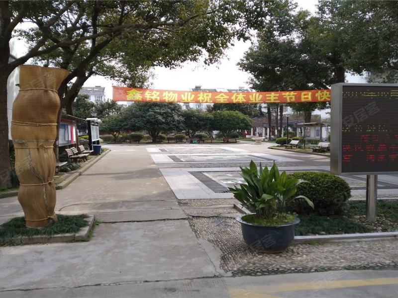 紫藤新园,东川路2759弄-上海紫藤新园二手房,租房,房价-上海安居客