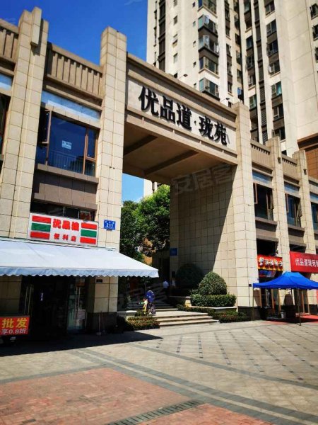 优品道珑苑,萃杰路211号-成都优品道珑苑二手房,租房,房价-成都安居客