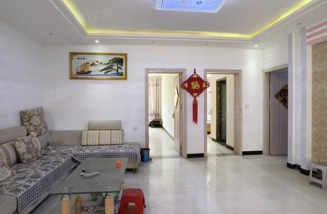 南漳县妇幼家属院3室2厅127.09㎡30万二手房图片