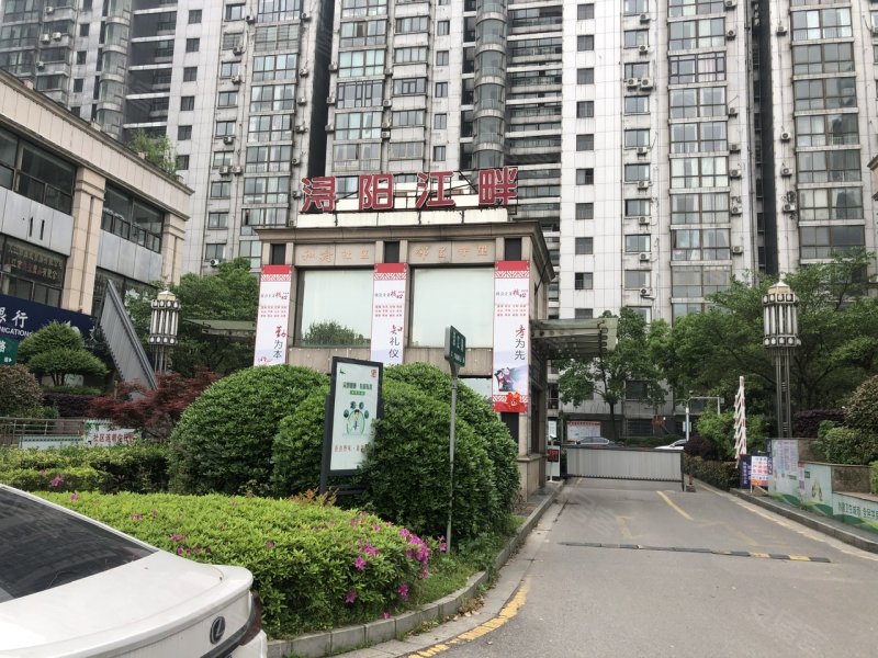 浔阳江畔,滨江路250号-九江浔阳江畔二手房,租房,房价-九江安居客