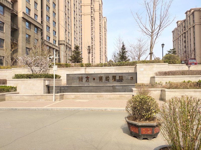 南岭国际三区,横断山路-秦皇岛南岭国际三区二手房,租房,房价-秦皇岛