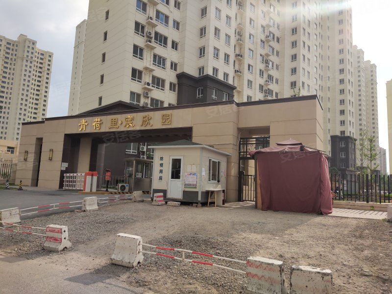 青荷里宸欣园,荣晨路-北京青荷里宸欣园二手房,租房,房价-北京安居客