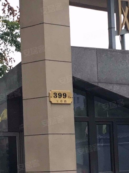 风荷丽景尚城(西区) 