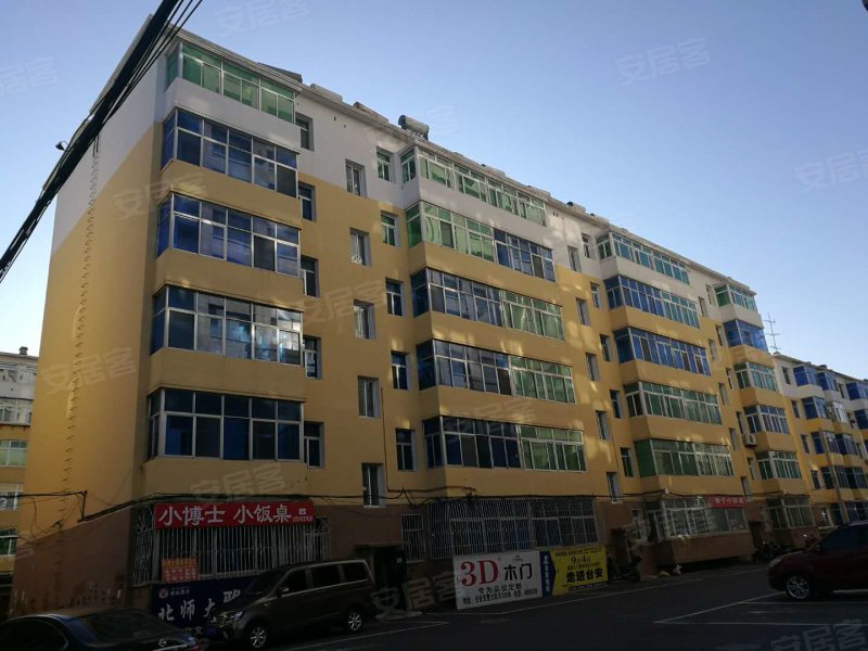 农行住宅楼,恩良东路-鞍山农行住宅楼二手房,租房,房价-鞍山安居客