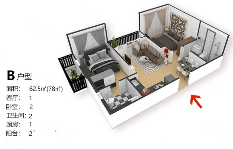 柬埔寨金边¥35～45万【品牌地产】Residence L新房公寓图片
