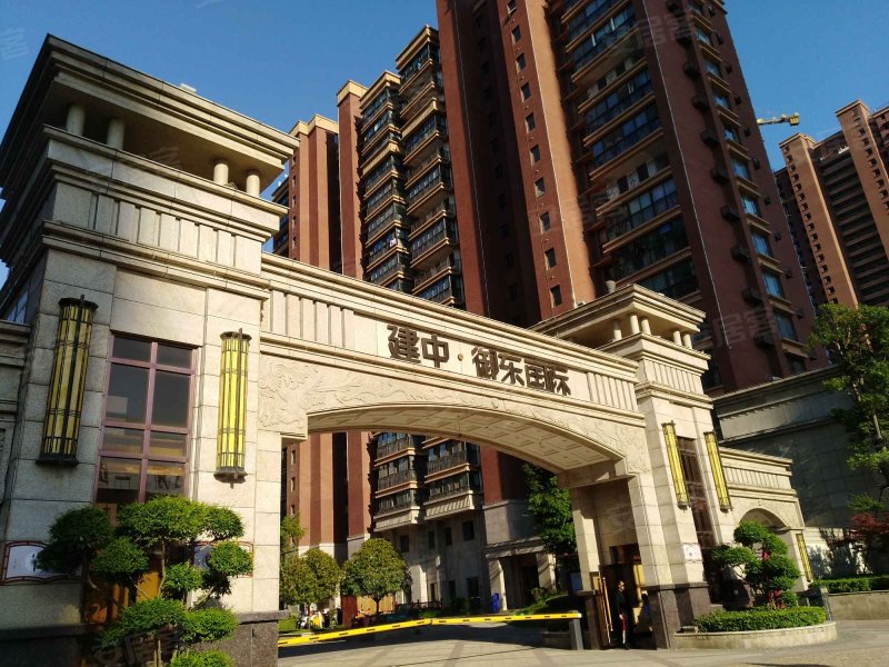 御东国际(一期)