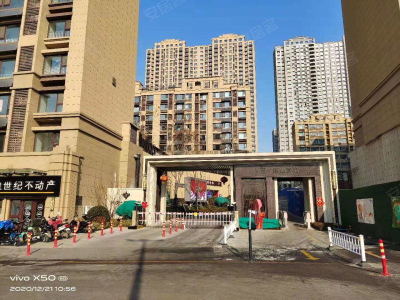 世茂原山首府,白马山南路25号-济南世茂原山首府二手房,租房,房价