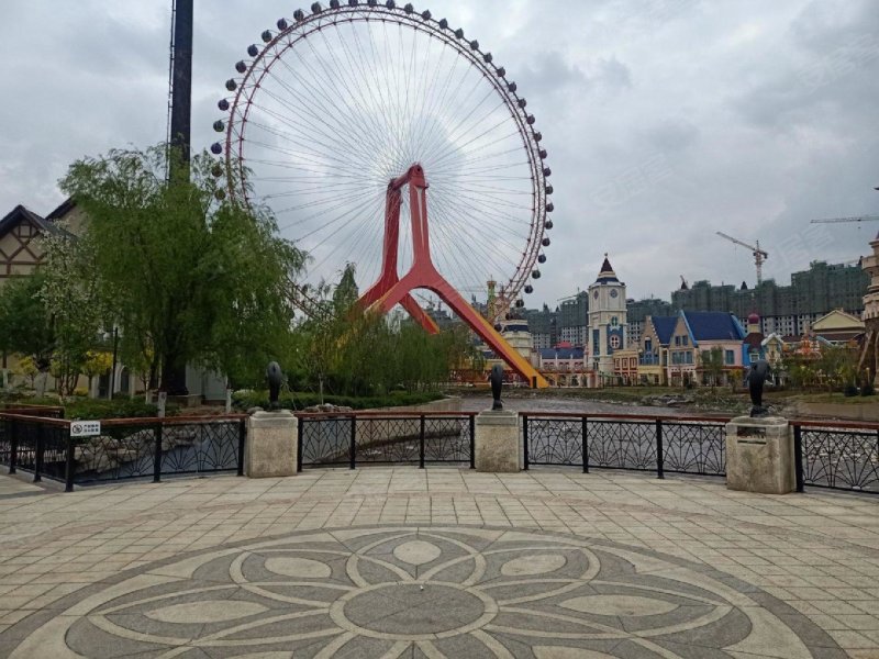 新华联国际旅游城