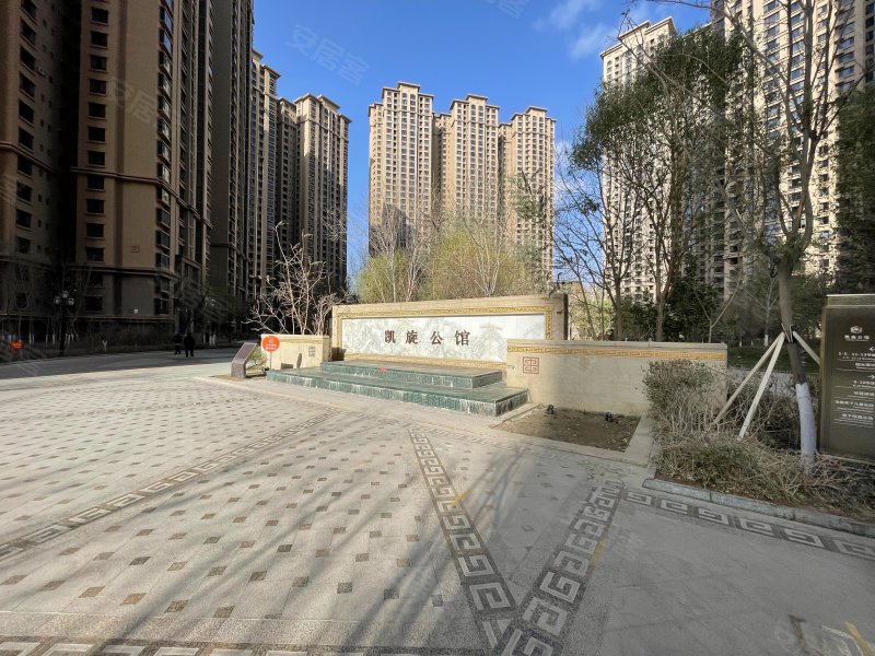 领地凯旋公馆,石化大道6号-巴音郭楞领地凯旋公馆二手房,租房,房价
