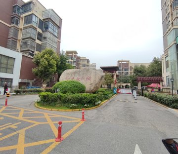 阳光欧洲城玫瑰苑