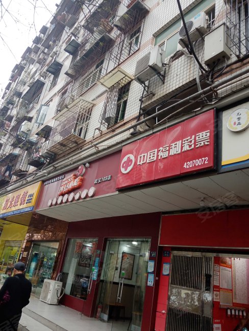 卓刀泉教师小区