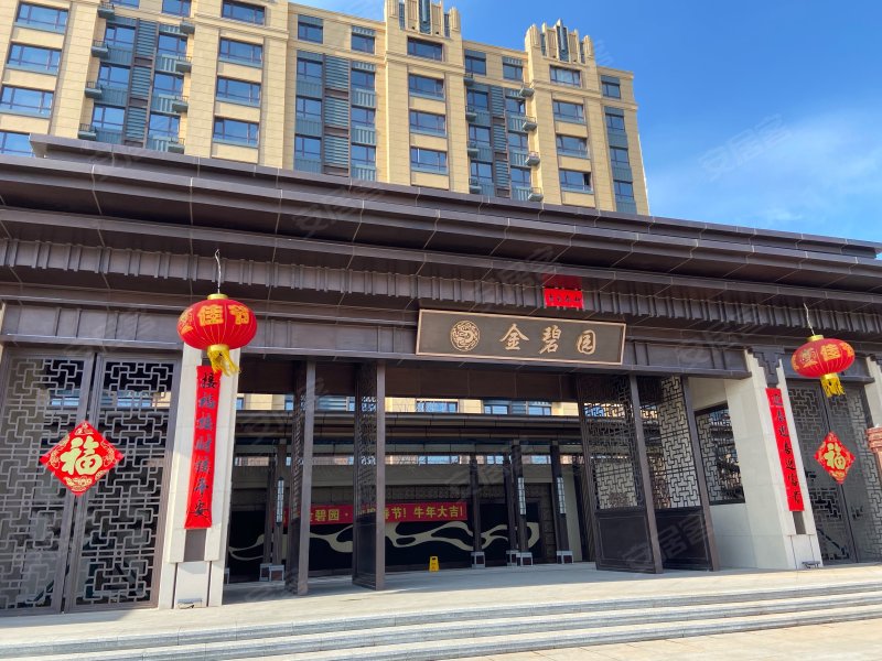 嘉旺金碧园,合隆大街-长春嘉旺金碧园二手房,租房,房价-长春安居客