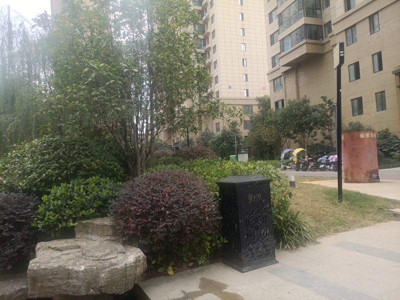 帝景华府