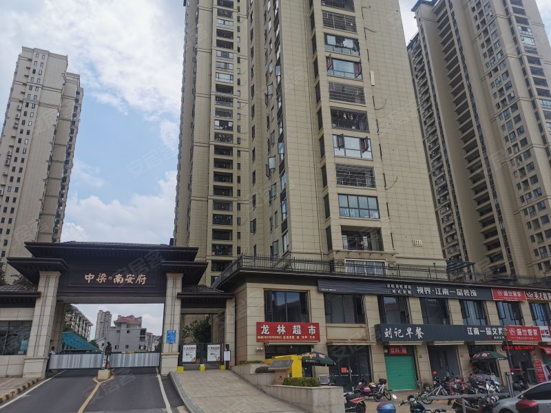 中梁南安府,940乡道-赣州中梁南安府二手房,租房,房价-赣州安居客